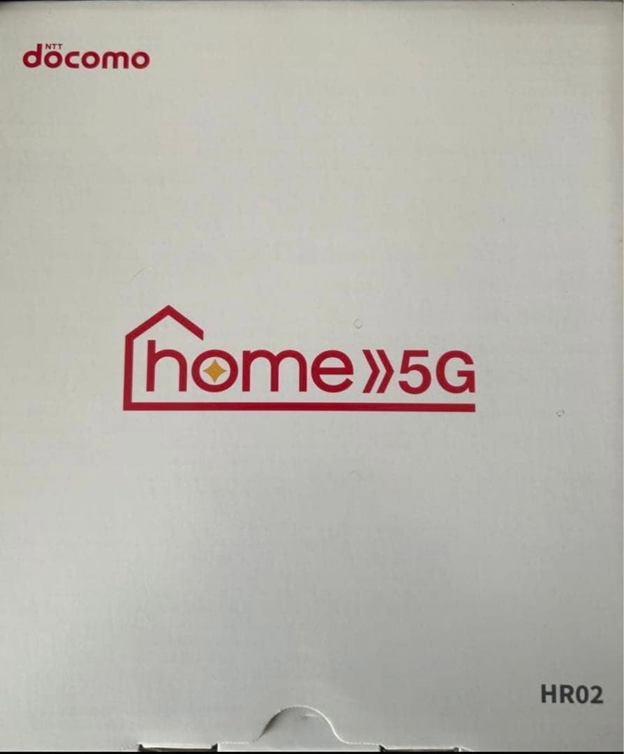 NTTドコモ 5Gルーター HR02 ダークグレー