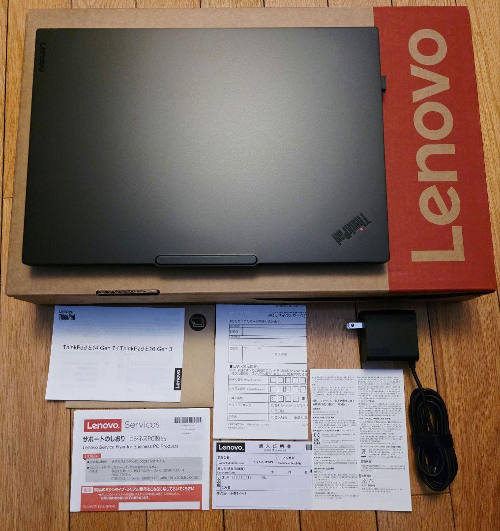 Thinkpad 16インチ 2025年12月製造品