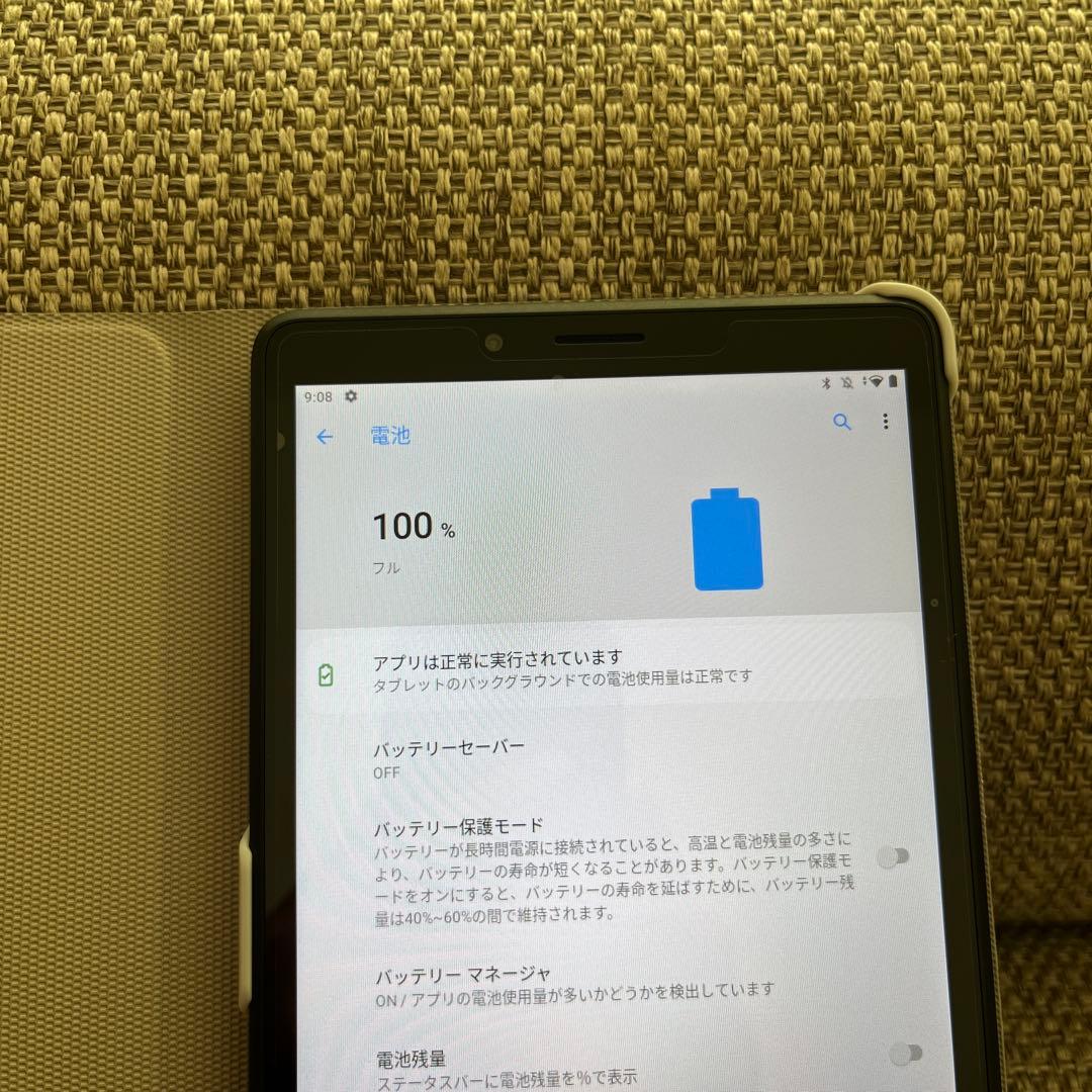 【美品】NEC LAVIE T7 T0755CAS IRON GREY