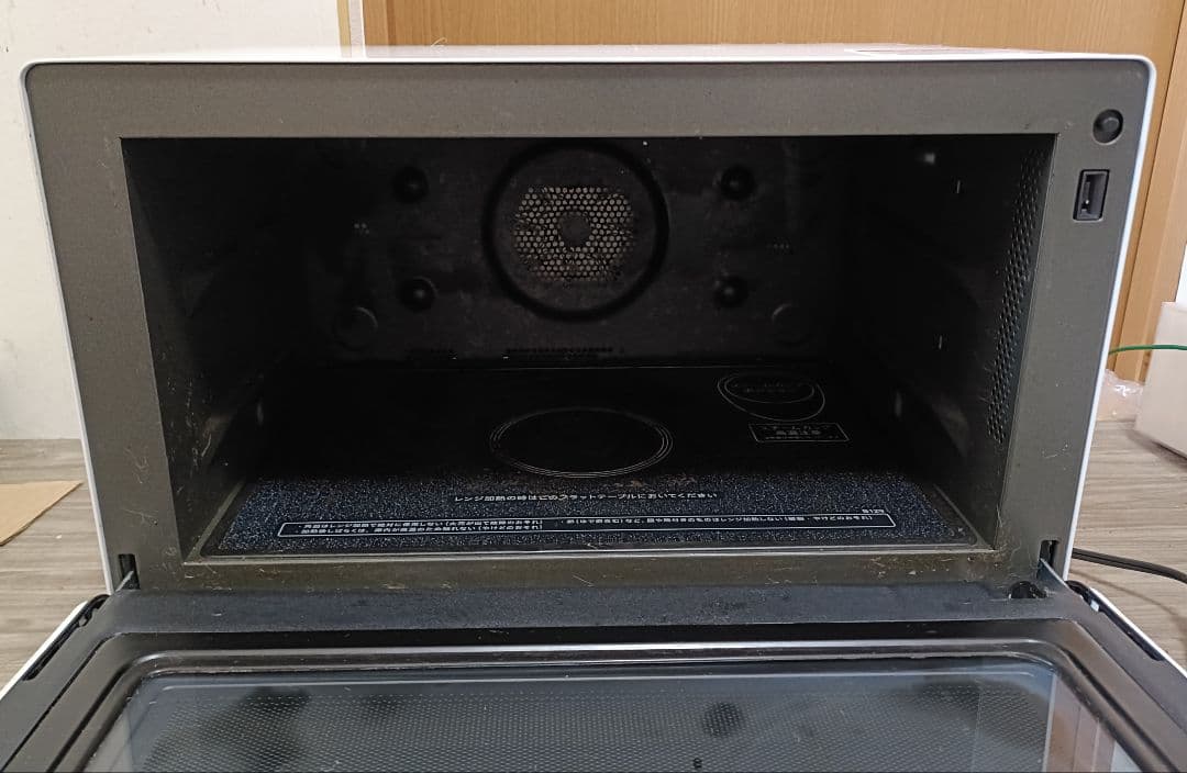 シャープ オーブンレンジRE-SS26B-W 2022年製