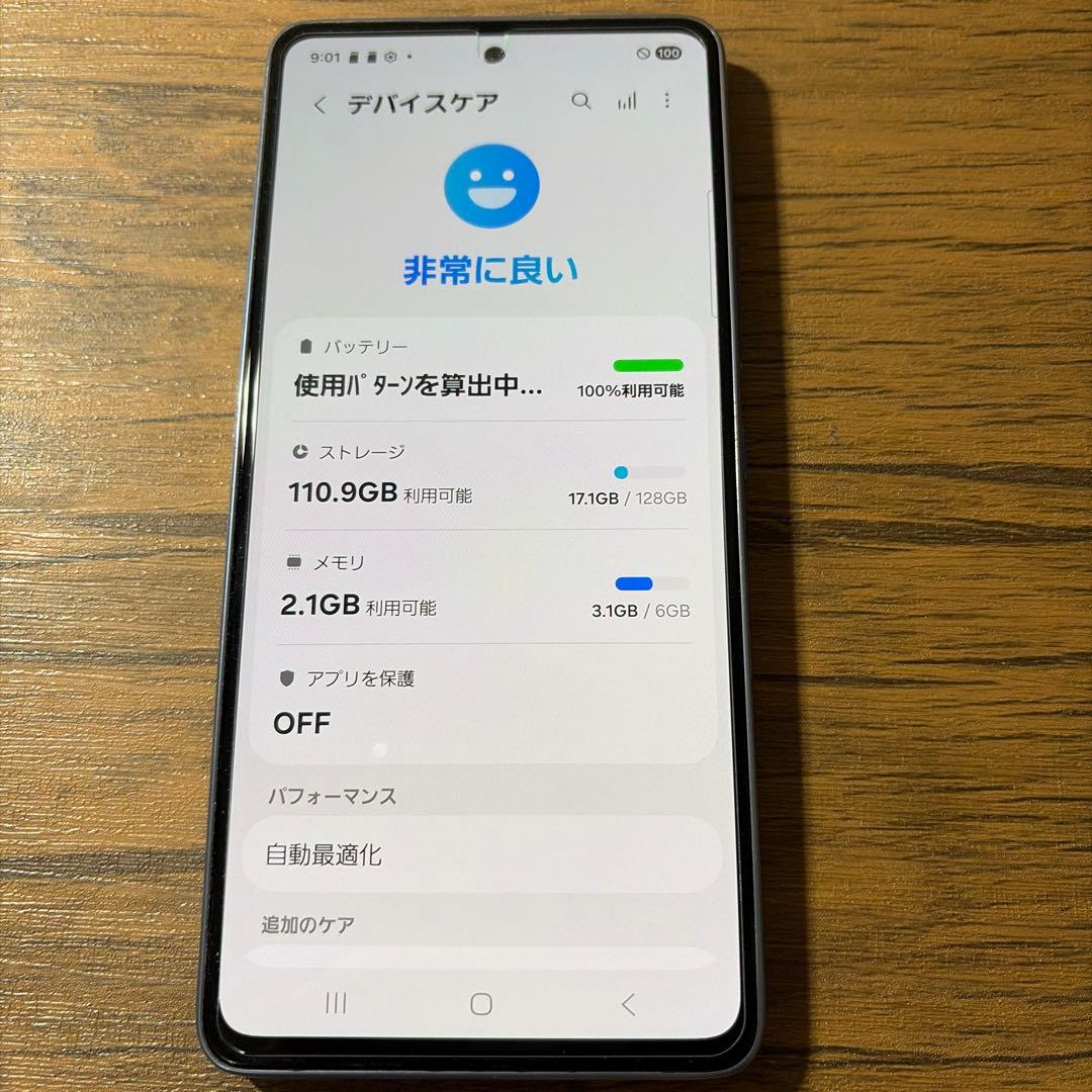 GALAXY A53 SCG15 SIMフリー