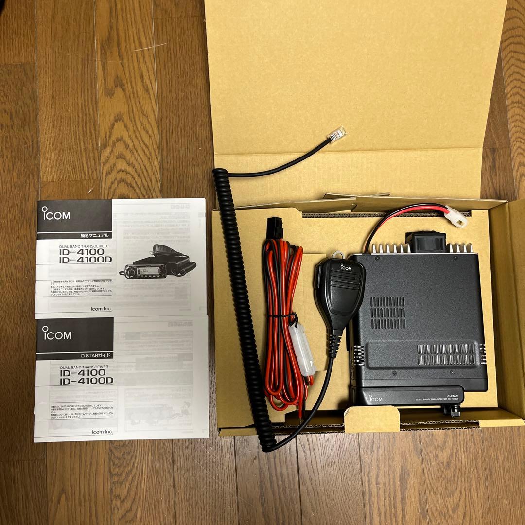 ICOM ID-4100D (50W) 144/430 トランシーバー