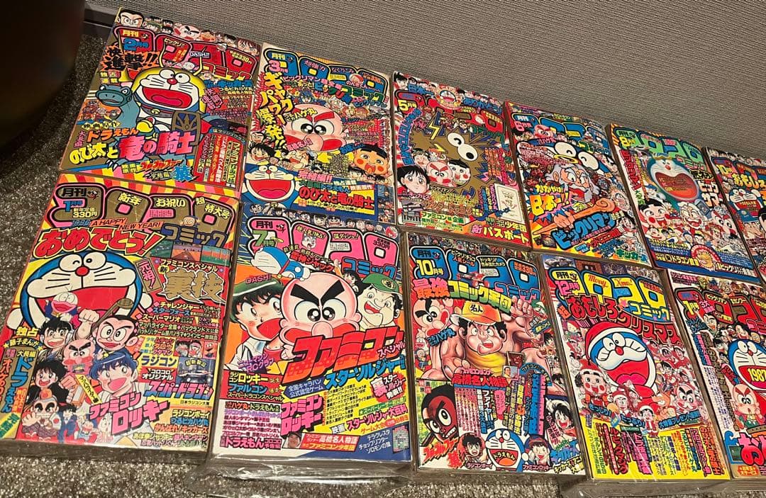 1986年・1987年　コロコロコミック11冊