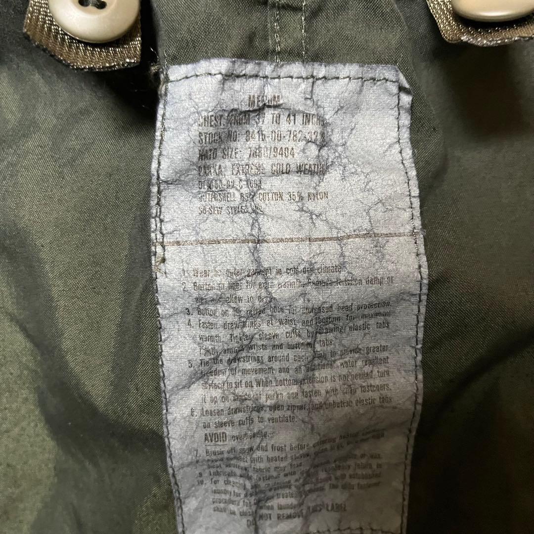 r*1様 U.S.ARMY M65 フィッシュテールパーカ 黒染め 米軍実物 モ