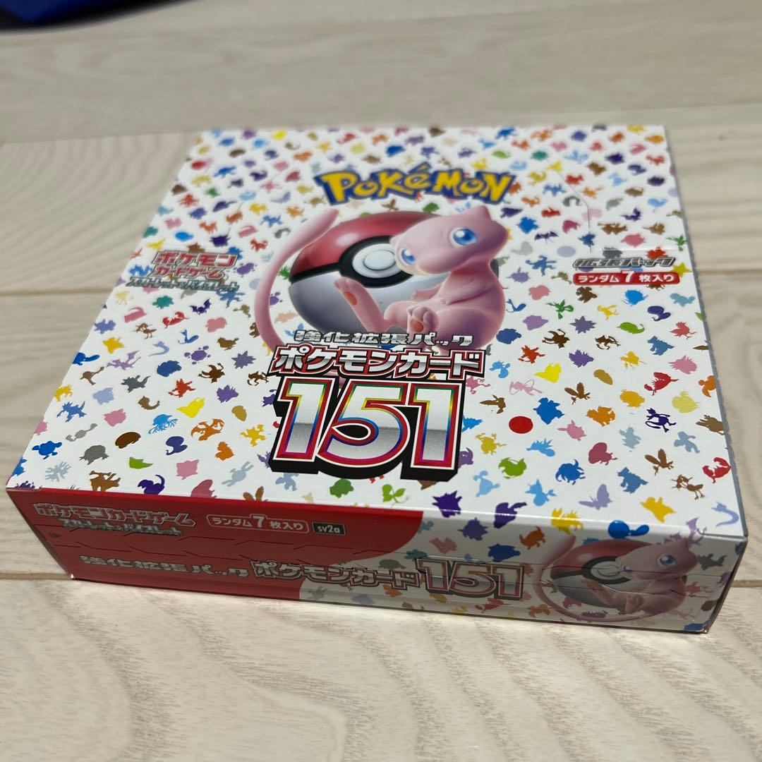 ポケモンカード１５１新品未開封1BOX 強化拡張パック