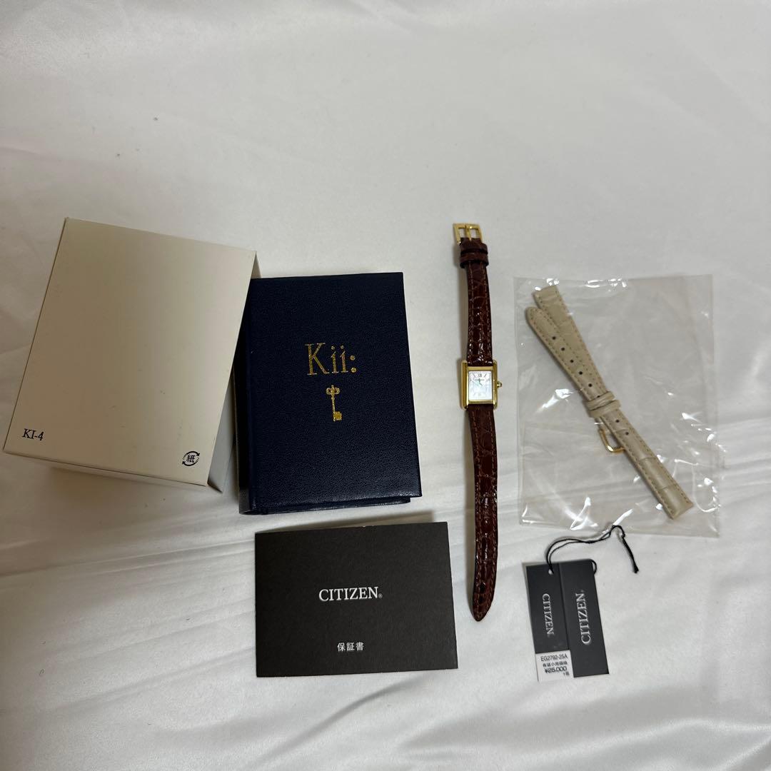 【美品】シチズン　kii 腕時計　ソーラー　替えバンド付き