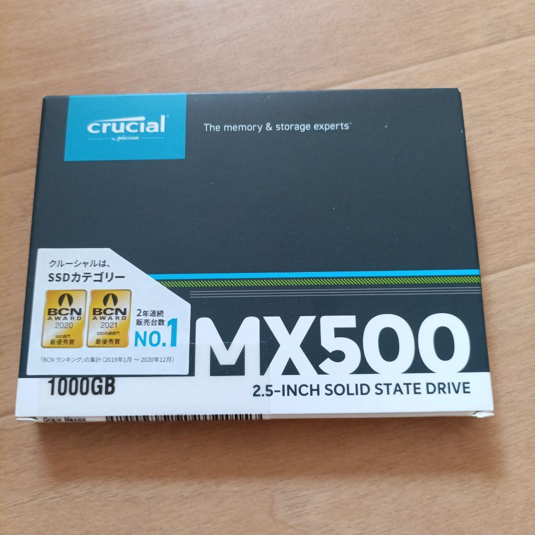 crucial MX500 1000GB 2.5インチ SSD