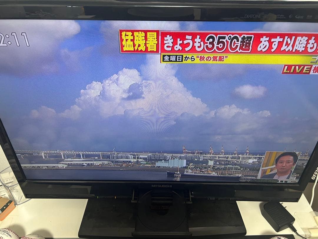 【訳あり】三菱 32型テレビ LCD-32BHR500 HDD内蔵液晶テレビ