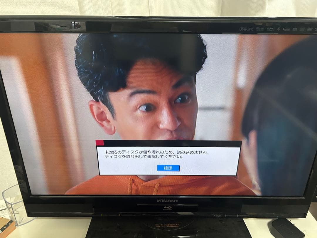 【訳あり】三菱 32型テレビ LCD-32BHR500 HDD内蔵液晶テレビ