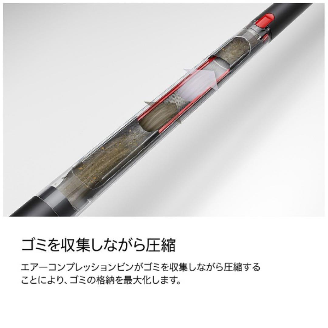 【新品未開封】Dyson SV50 FC ダイソン 最新 コードレス 掃除機