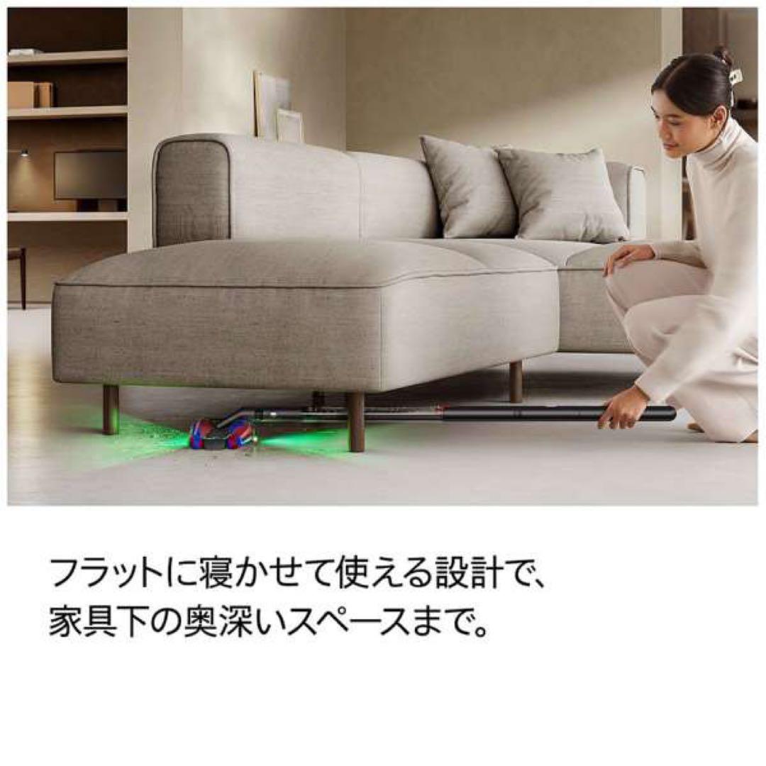 【新品未開封】Dyson SV50 FC ダイソン 最新 コードレス 掃除機