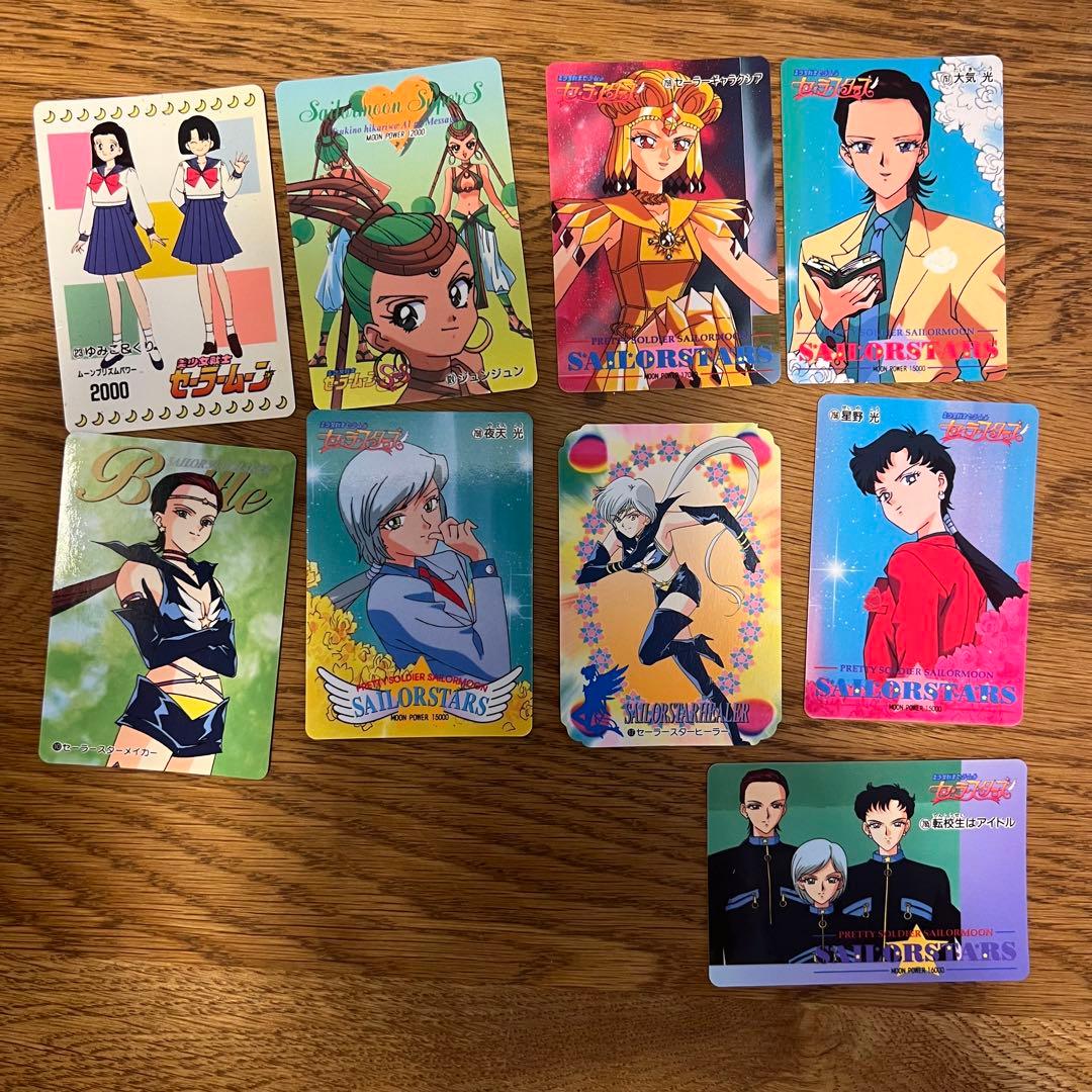 セーラームーン カード　343枚セット　永久会員カード入り