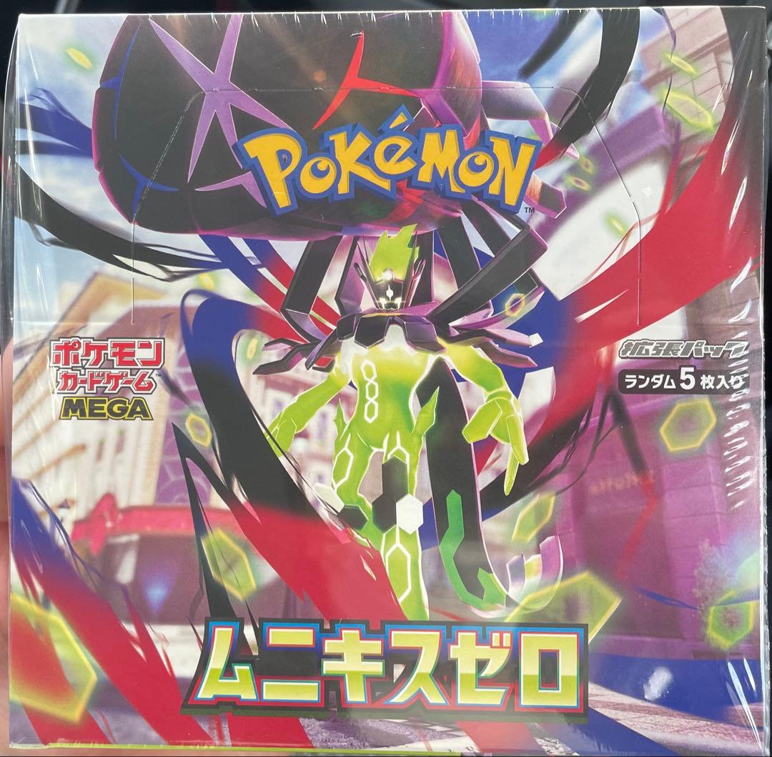 ポケモンカードゲーム　ムニキスゼロ　シュリンク付き 1BOX