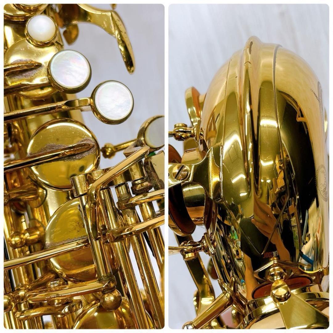 Sylphide Saxophone シルフィード A-2000 アルトサックス