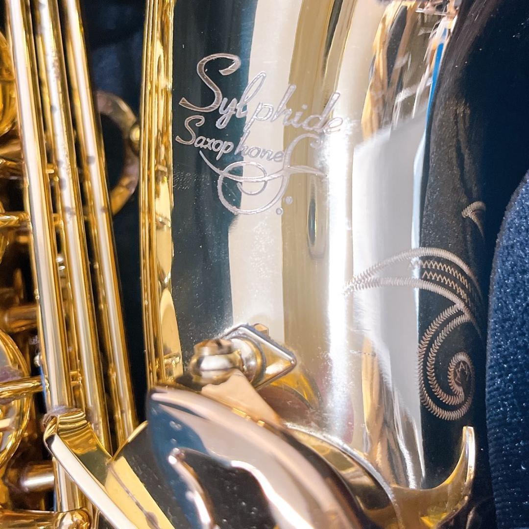 Sylphide Saxophone シルフィード A-2000 アルトサックス