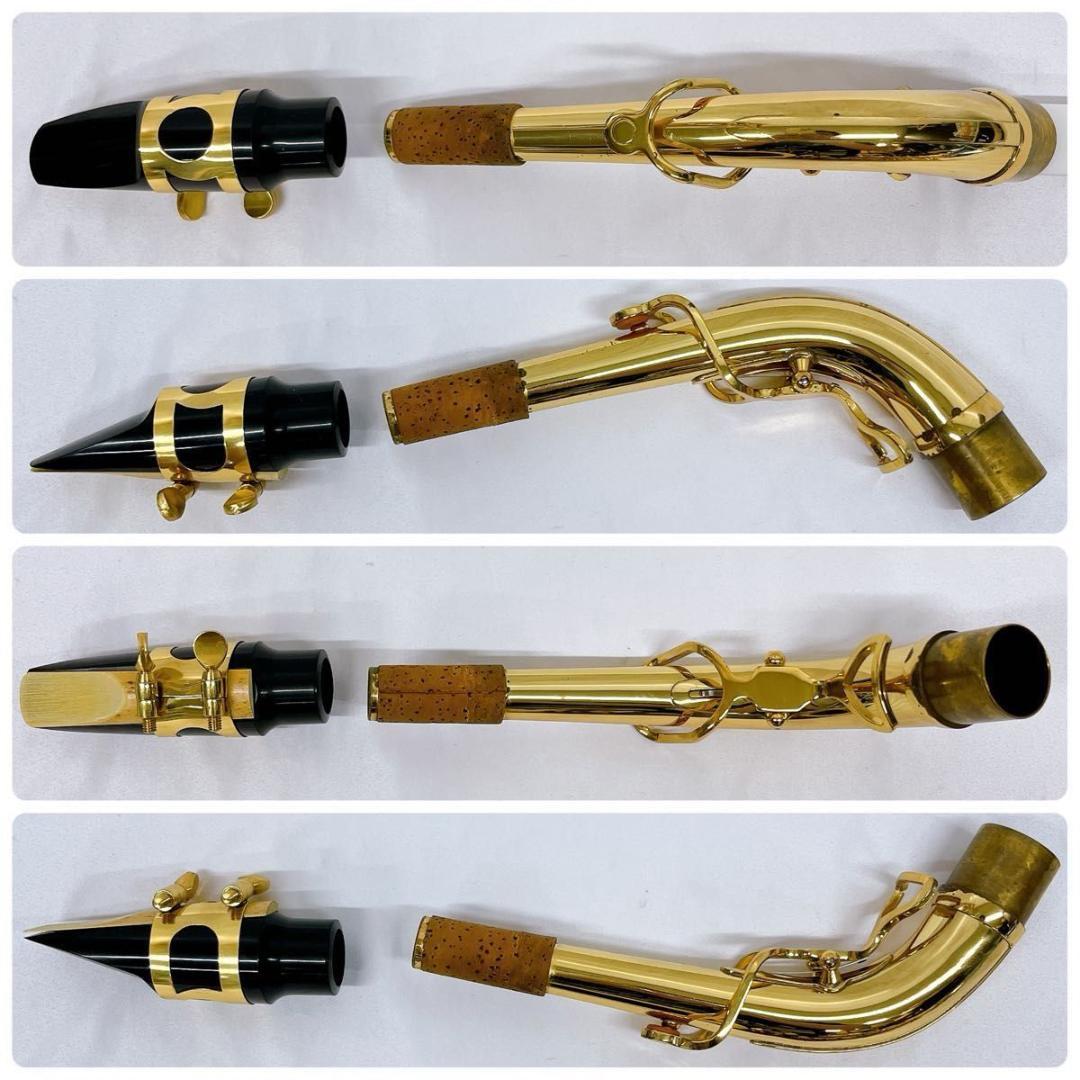 Sylphide Saxophone シルフィード A-2000 アルトサックス