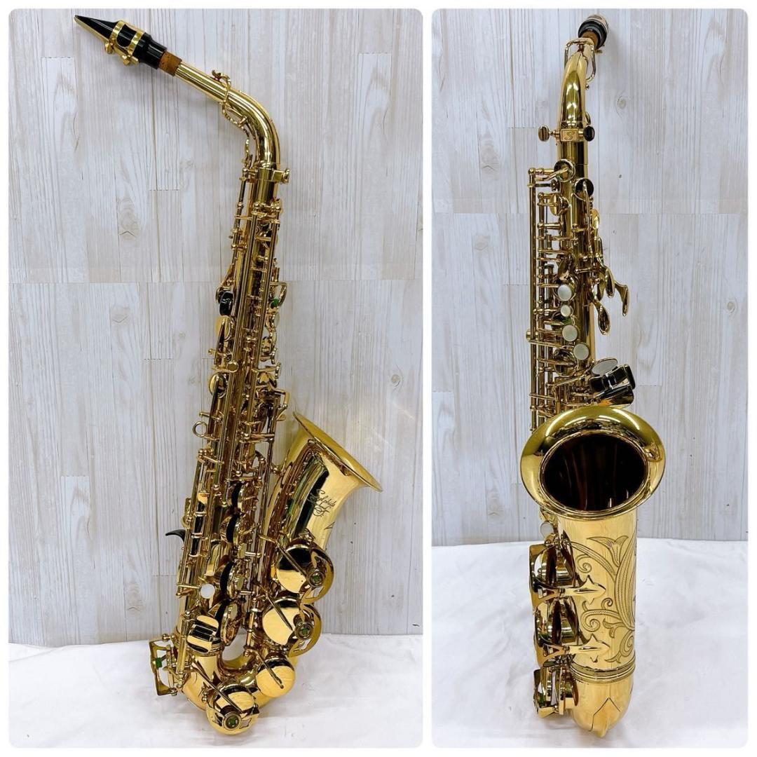 Sylphide Saxophone シルフィード A-2000 アルトサックス