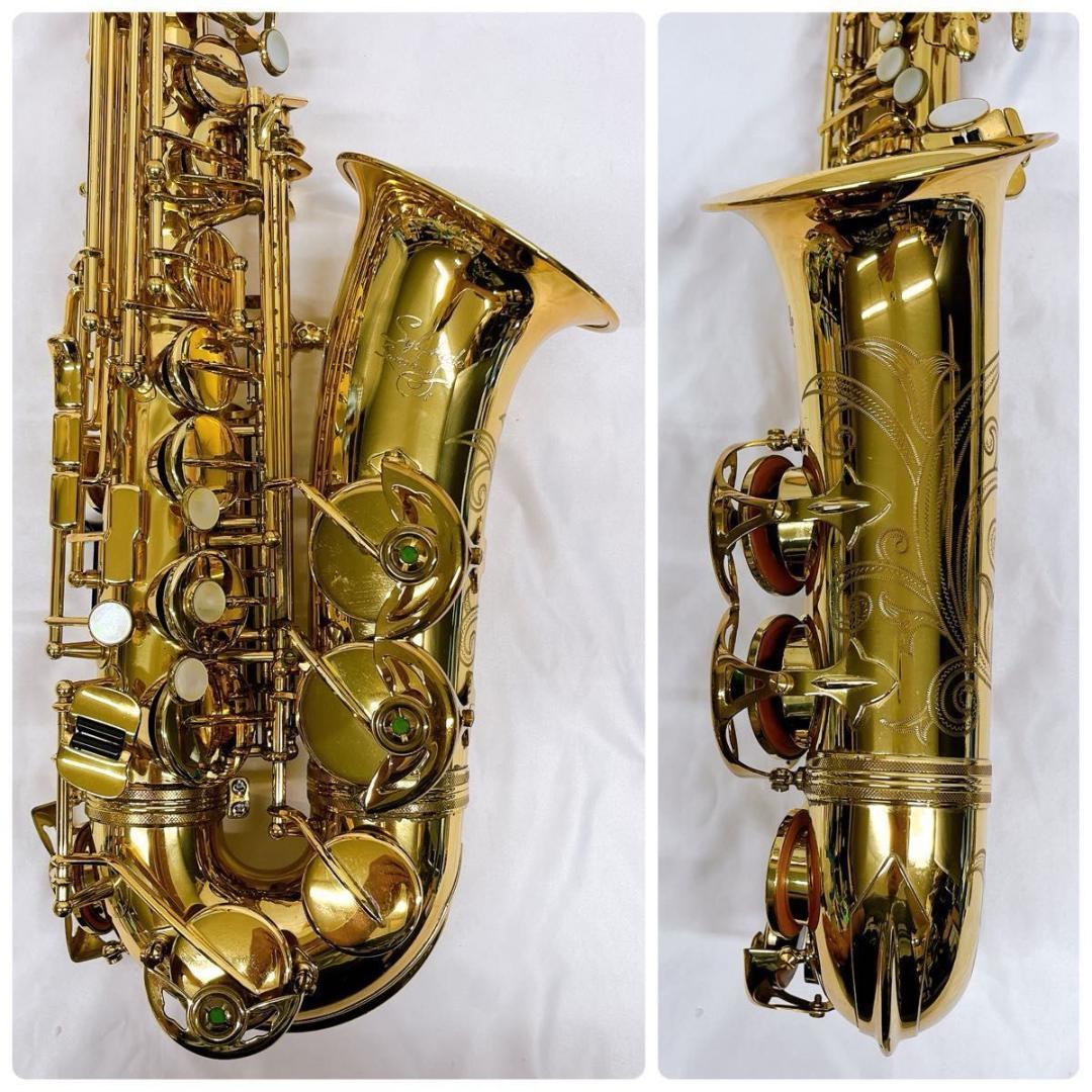 Sylphide Saxophone シルフィード A-2000 アルトサックス
