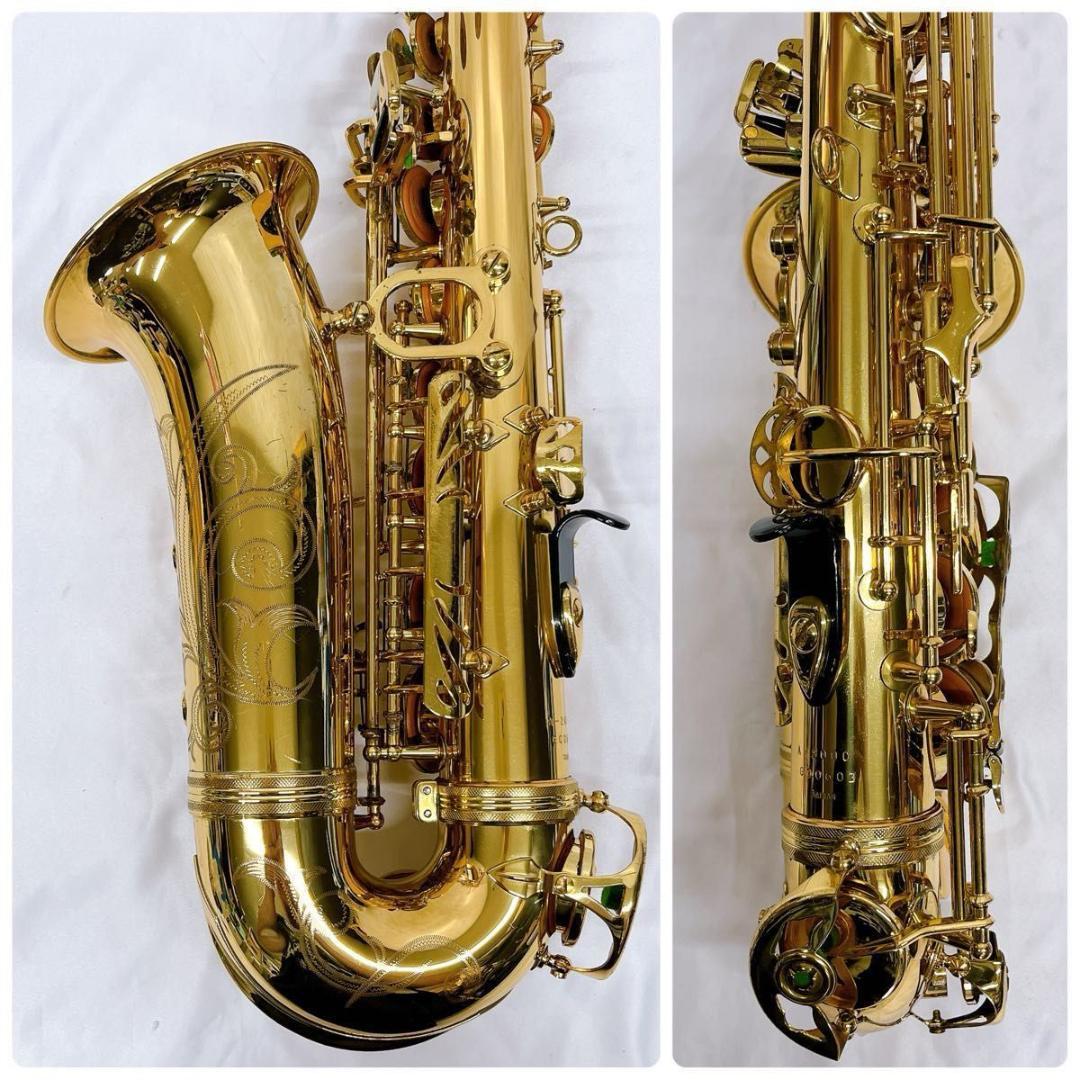 Sylphide Saxophone シルフィード A-2000 アルトサックス