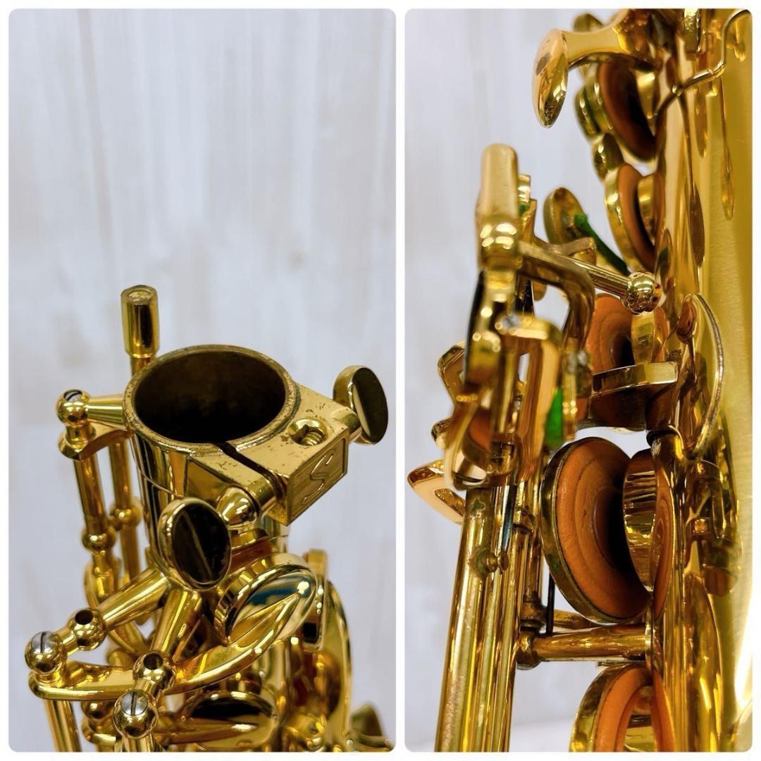 Sylphide Saxophone シルフィード A-2000 アルトサックス