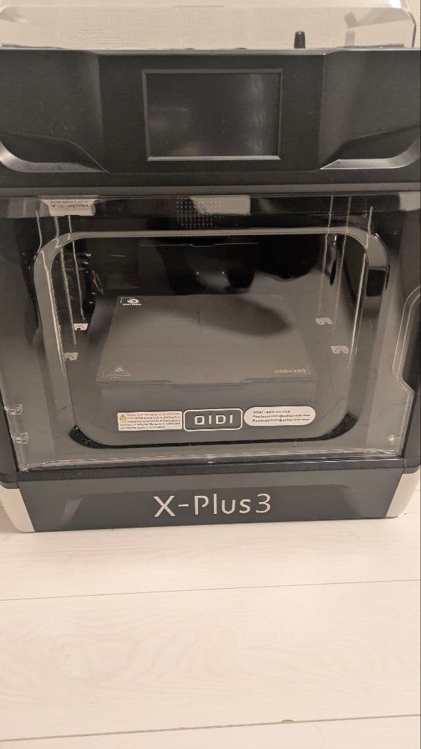 QIDI X-Plus 3 3Dプリンター 本体