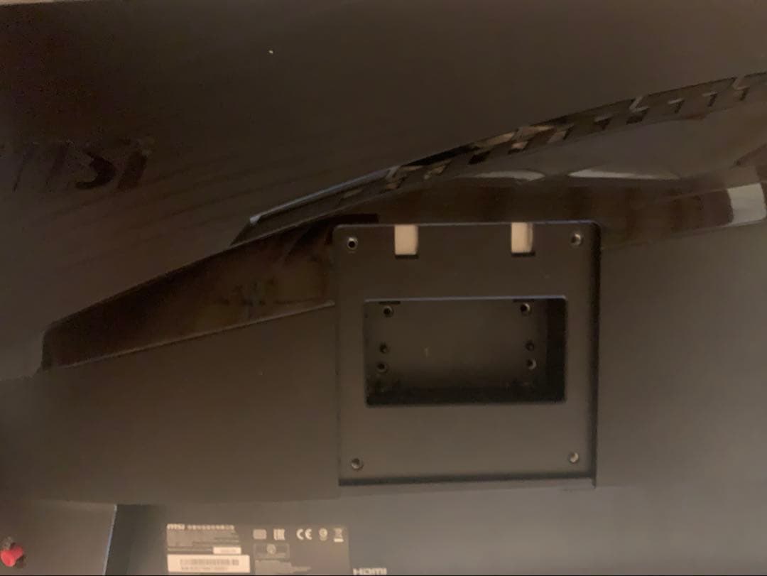 MSI Optix MAG241C 144hz モニター　ジャンク