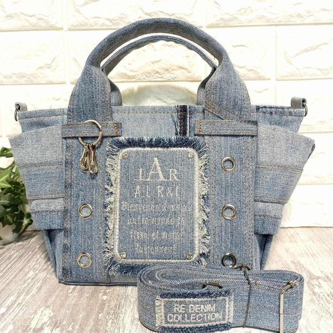 AKANE様 リメイクデニム★サイドフリンジ(なし)バック＋ストラップセット