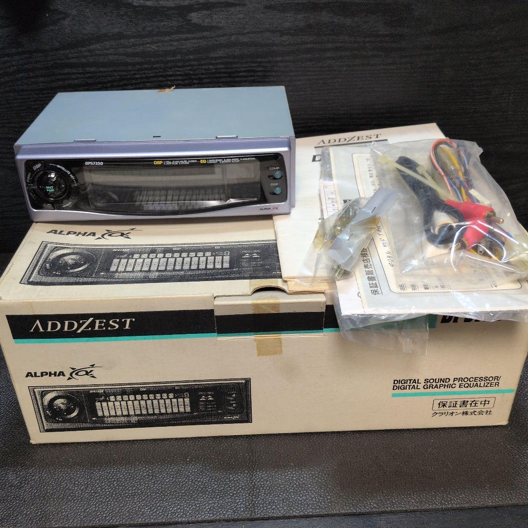 ADDZEST アゼスト デジタルサラウンドプロセッサー DSP7350