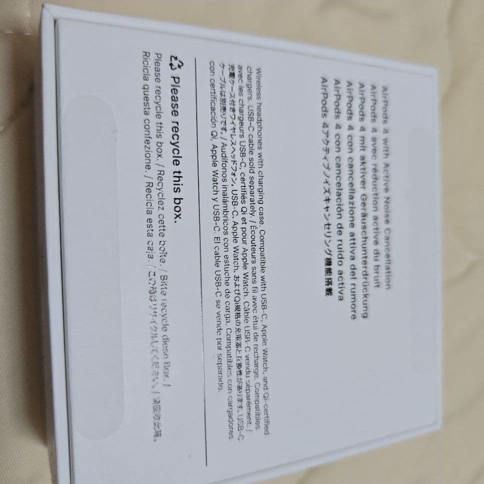 Apple AirPods 4 本体 ホワイト