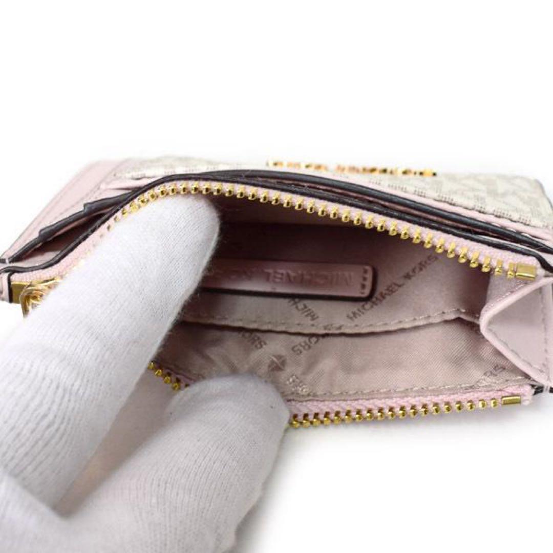 【かえで】MICHEAL KORSカードケース パウダー ブラッシュマルチ