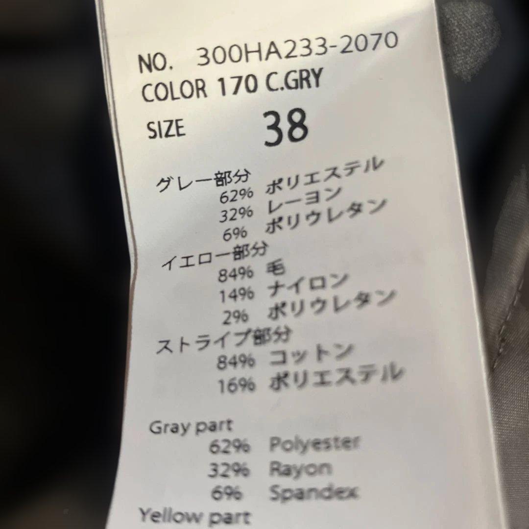 美品　未使用品　ENFOLD ワンピース