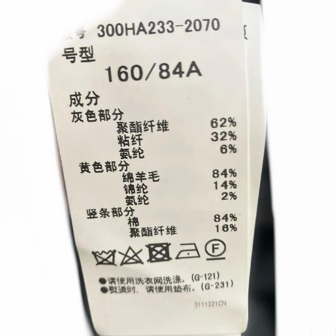 美品　未使用品　ENFOLD ワンピース