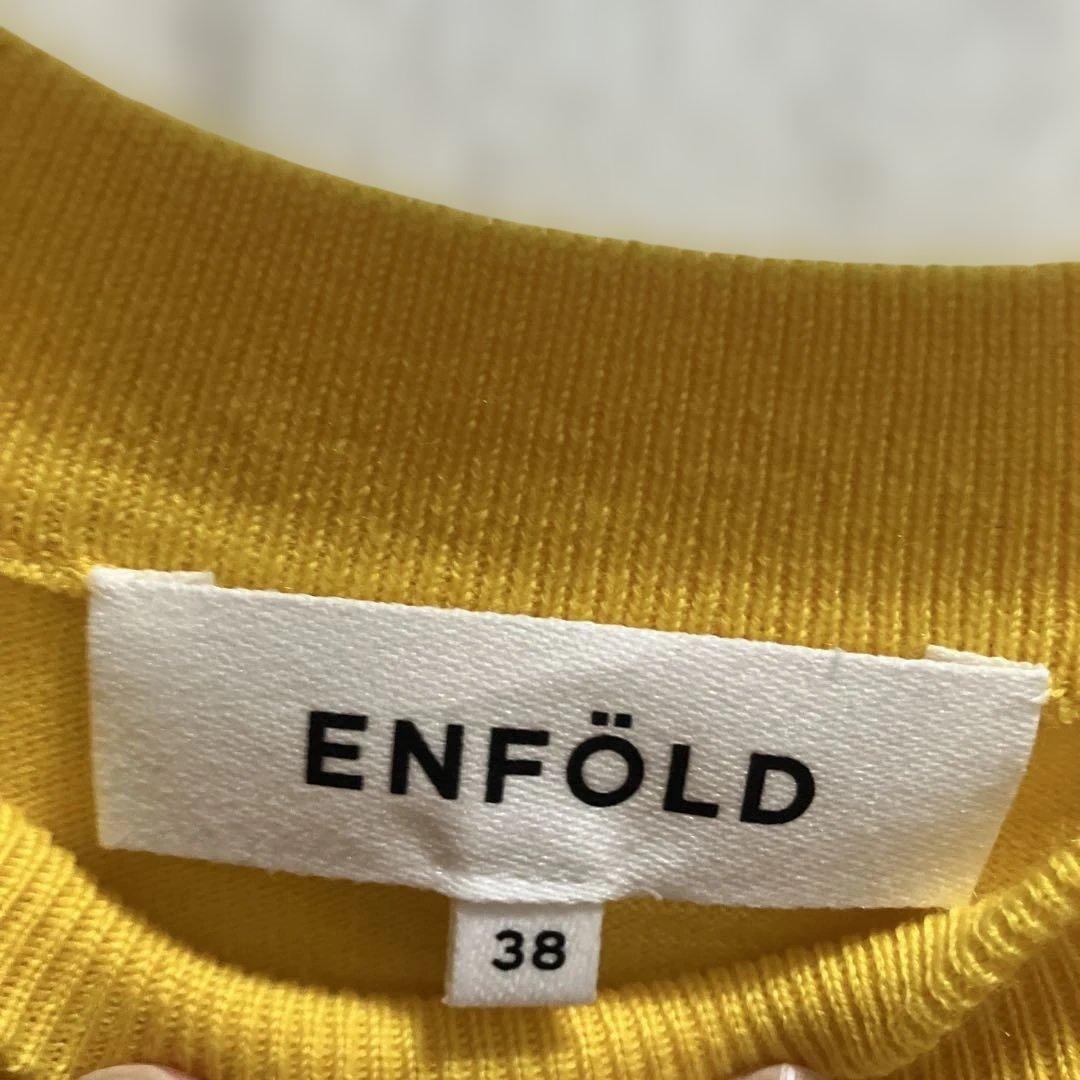 美品　未使用品　ENFOLD ワンピース