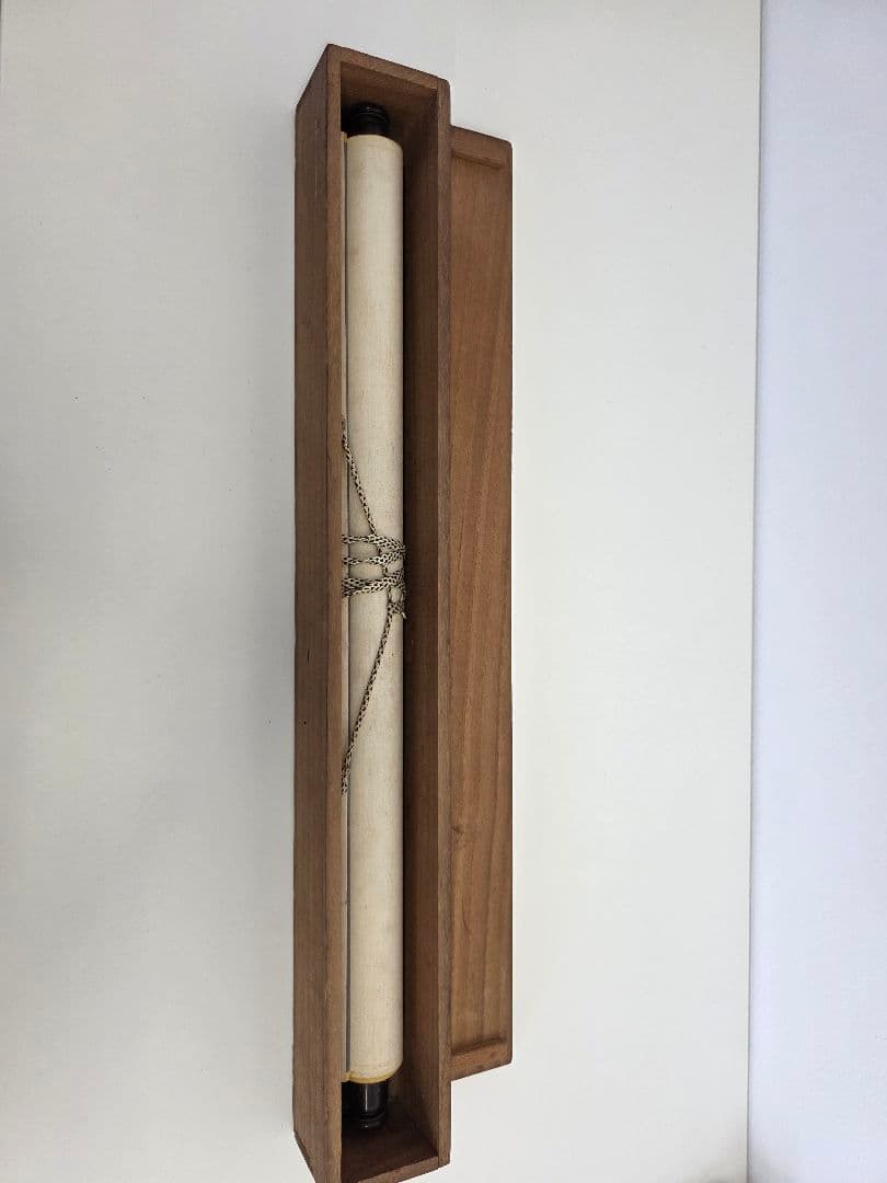 漢字の書 掛軸 印章付き　山岡鉄舟の書