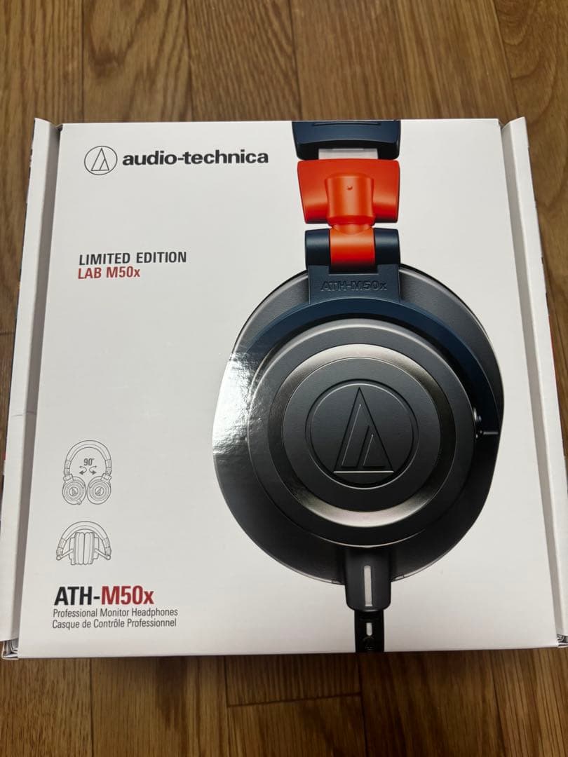 2024 数量限定 audio technica ATH-M50x LAB