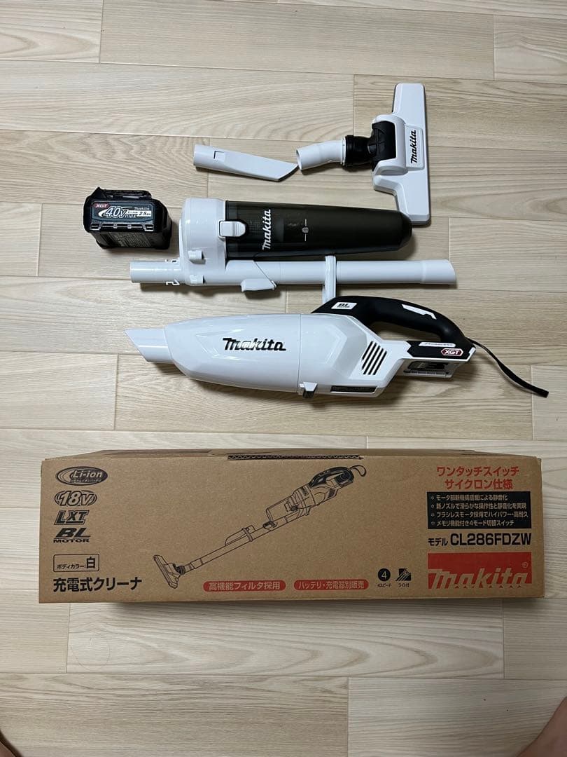 Makita CL001G + BL4025 40v セット