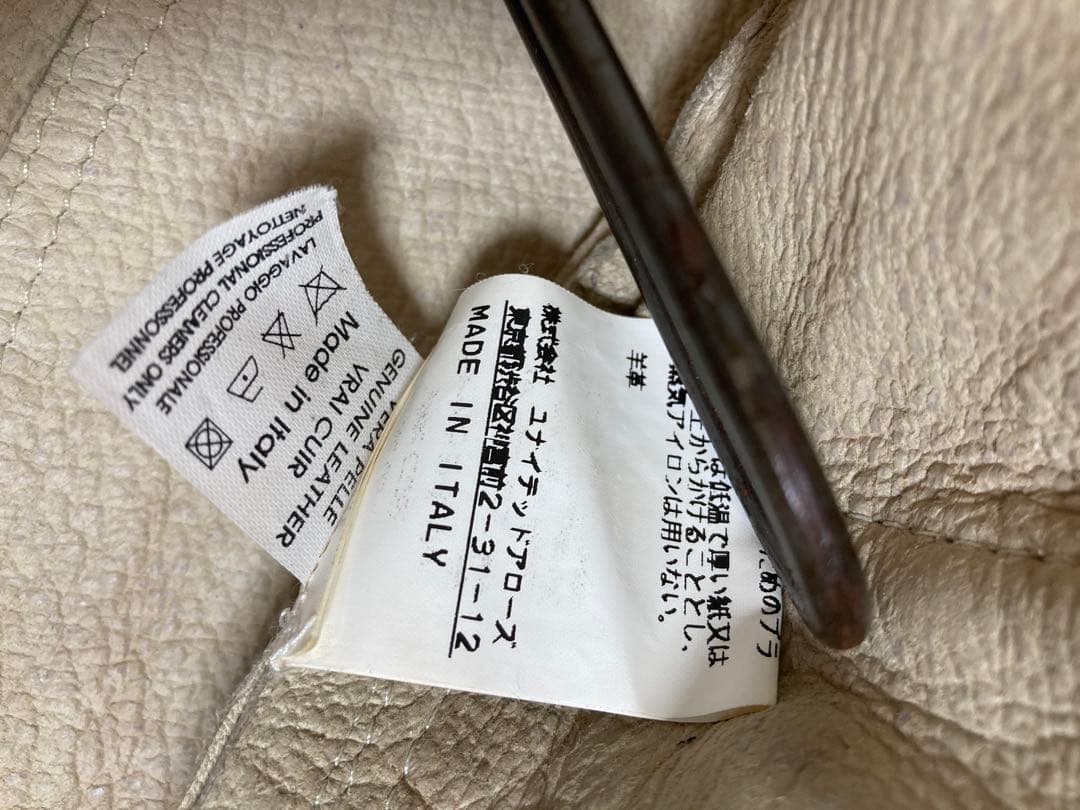 HAUTEオート羊革ラムレザージャケットRick Owensリックオウエンス