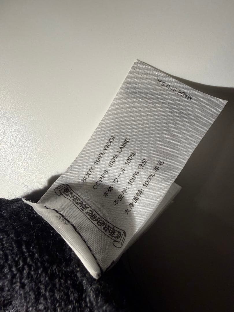 CHROME HEARTS クロムハーツ CHプラス刺繍ビーニー ニット帽