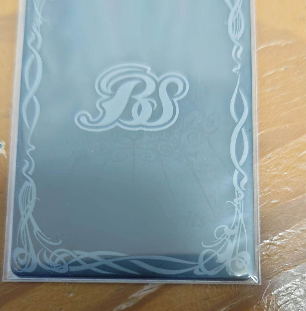 超神星龍ジーク・ヴルム・ノヴァ　リバイバル