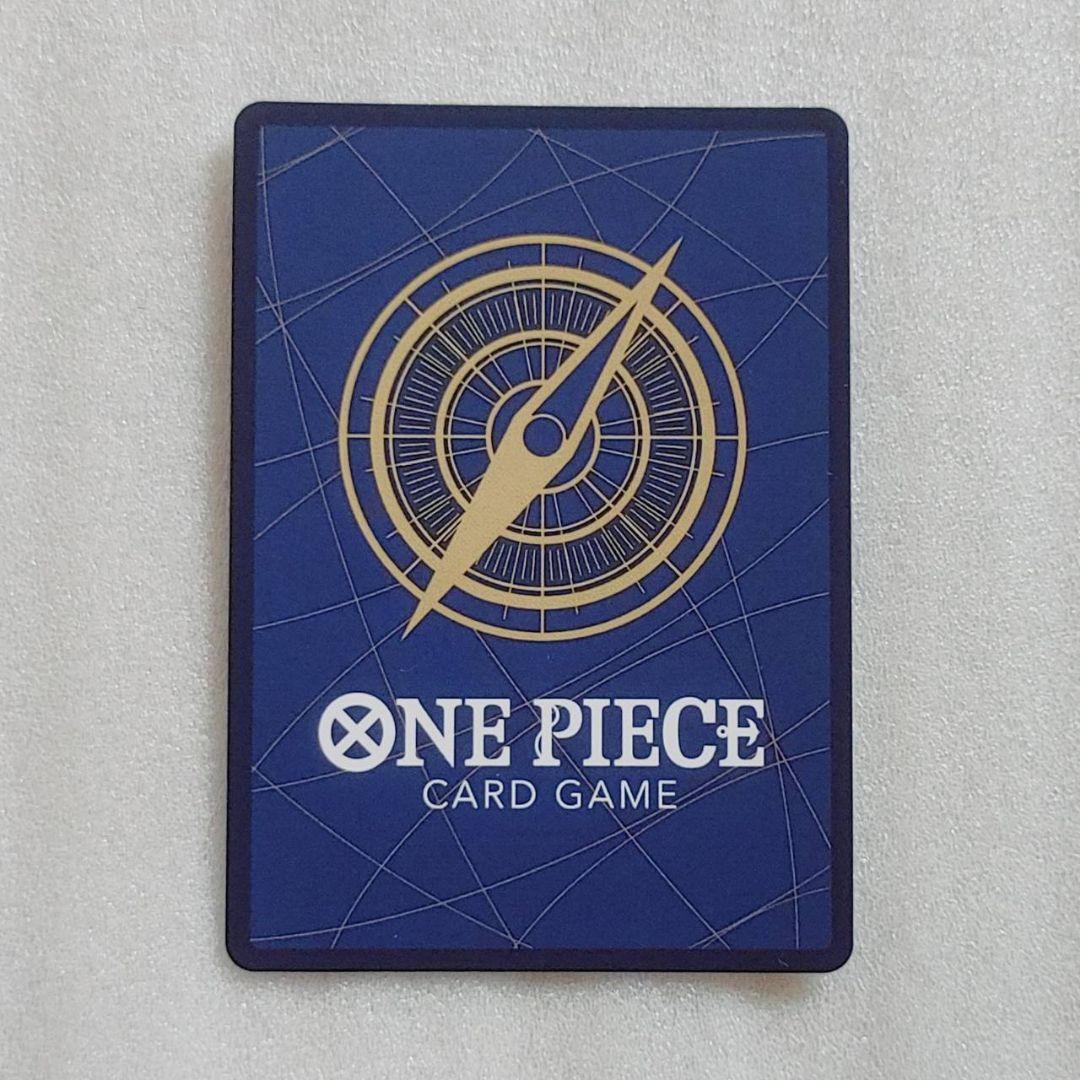 極美品 ギア2 R パラレル 1コス 紫 1枚 神速の拳