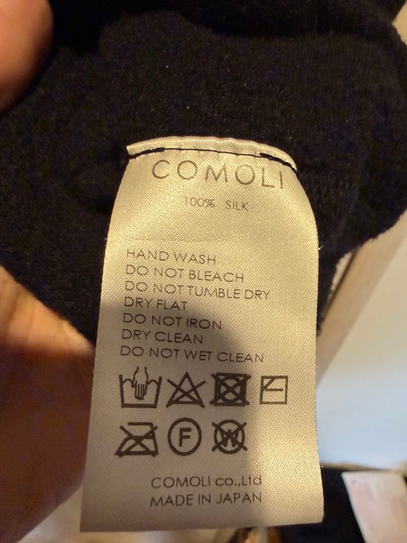 COMOLI シルクフリースベスト