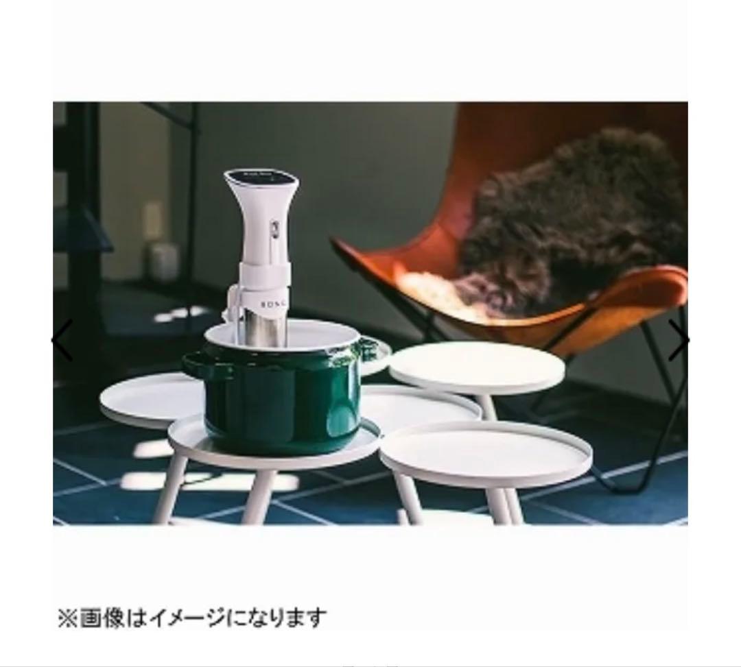 【新品未開封】BONIQ ボニーク 低温調理器 BNQ-01W シルキーホワイト