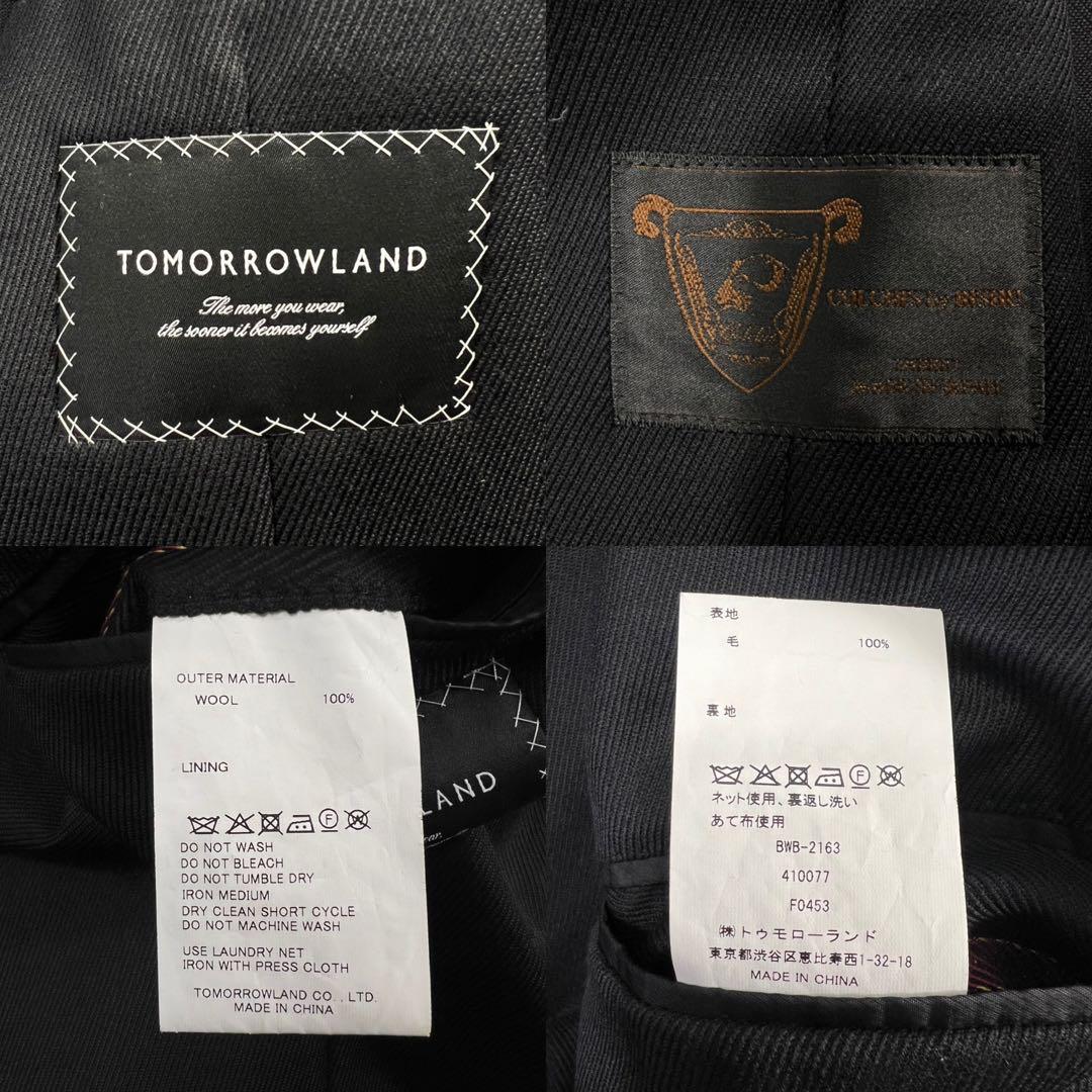極美品 TOMORROWLAND×BISHU 銀釦 2BテーラードジャケットXL
