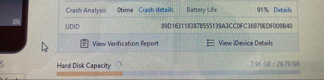 404【早い者勝ち】電池最良好☆iPod Touch7 第7世代 32GB☆
