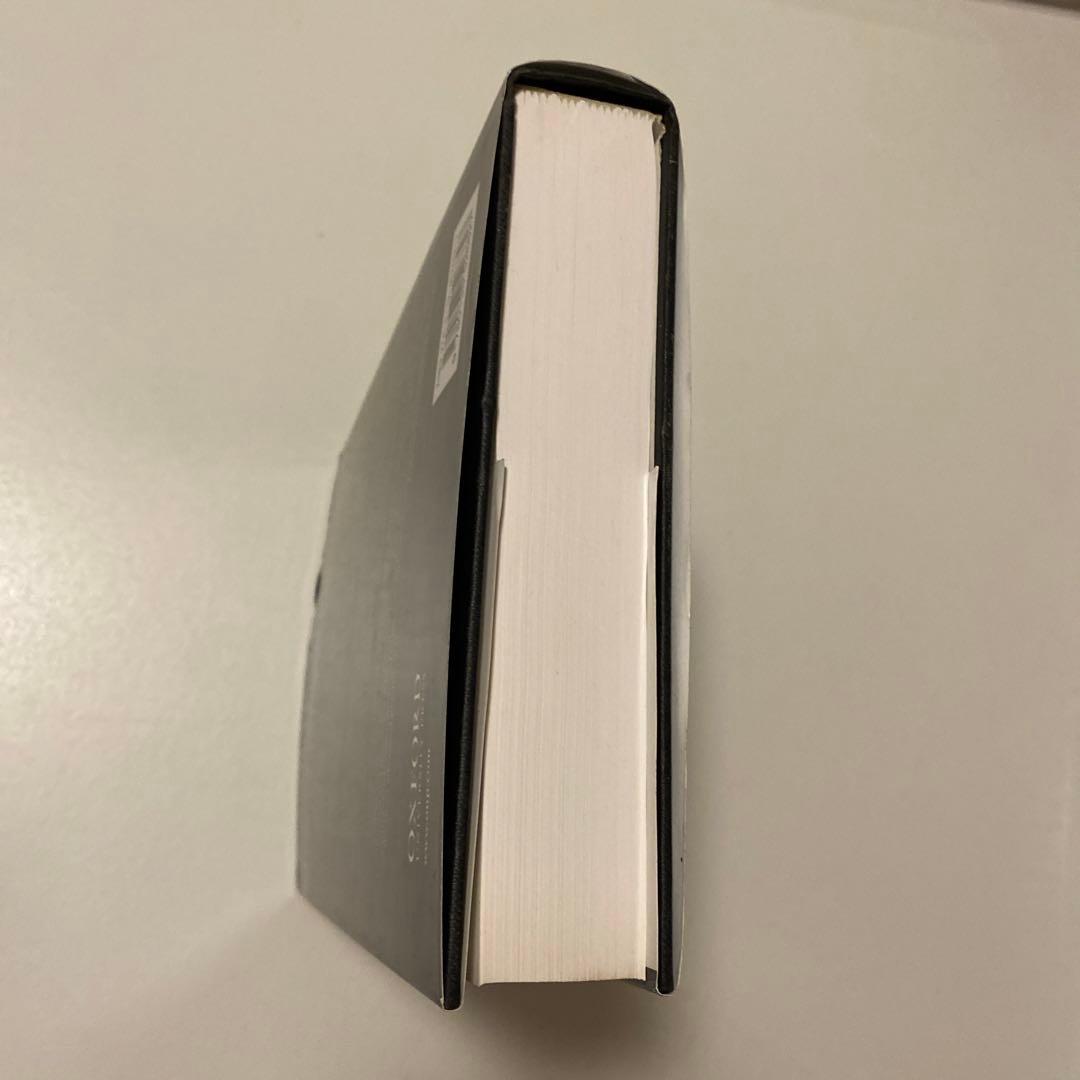 Cosmology ワインバーグ宇宙論 Steven Weinberg