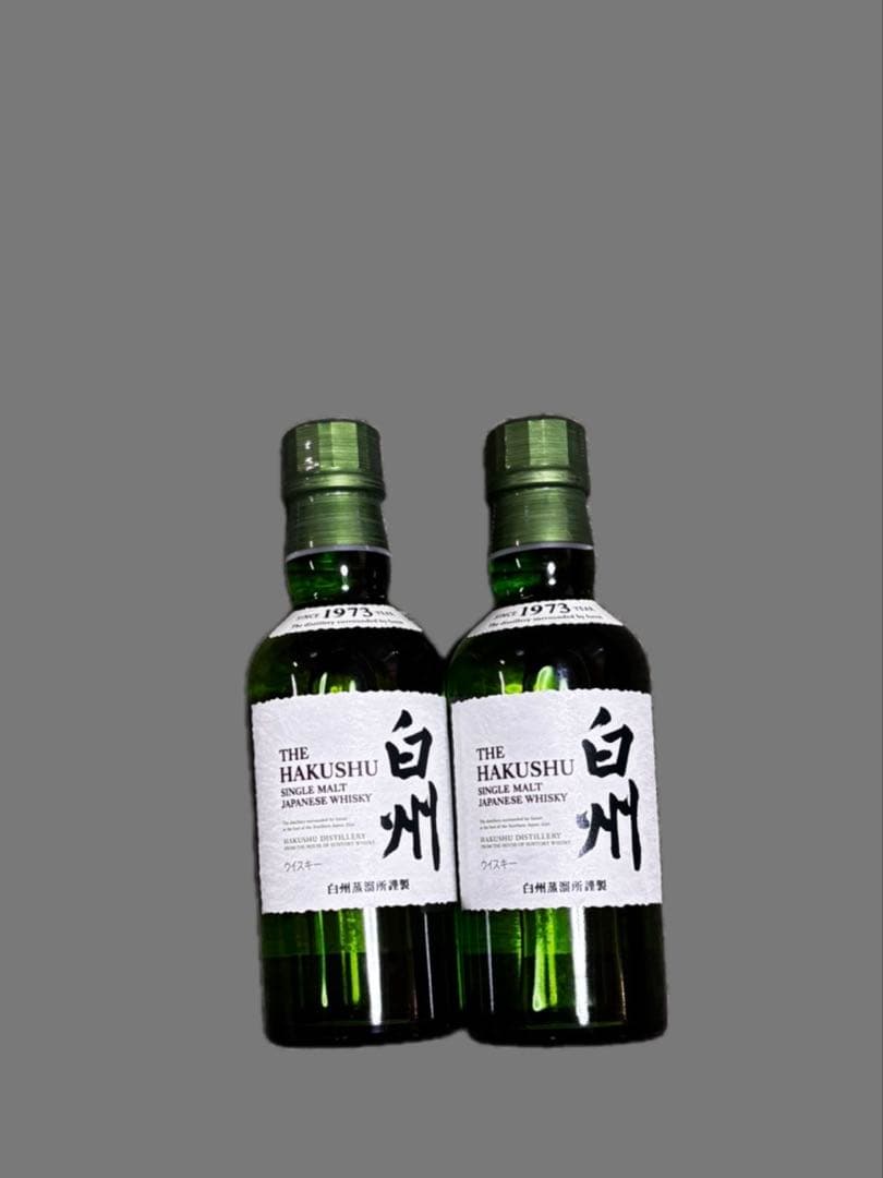 即日発送❗️値引き❗️白州蒸溜所限定　白州シングルモルトウイスキーセット
