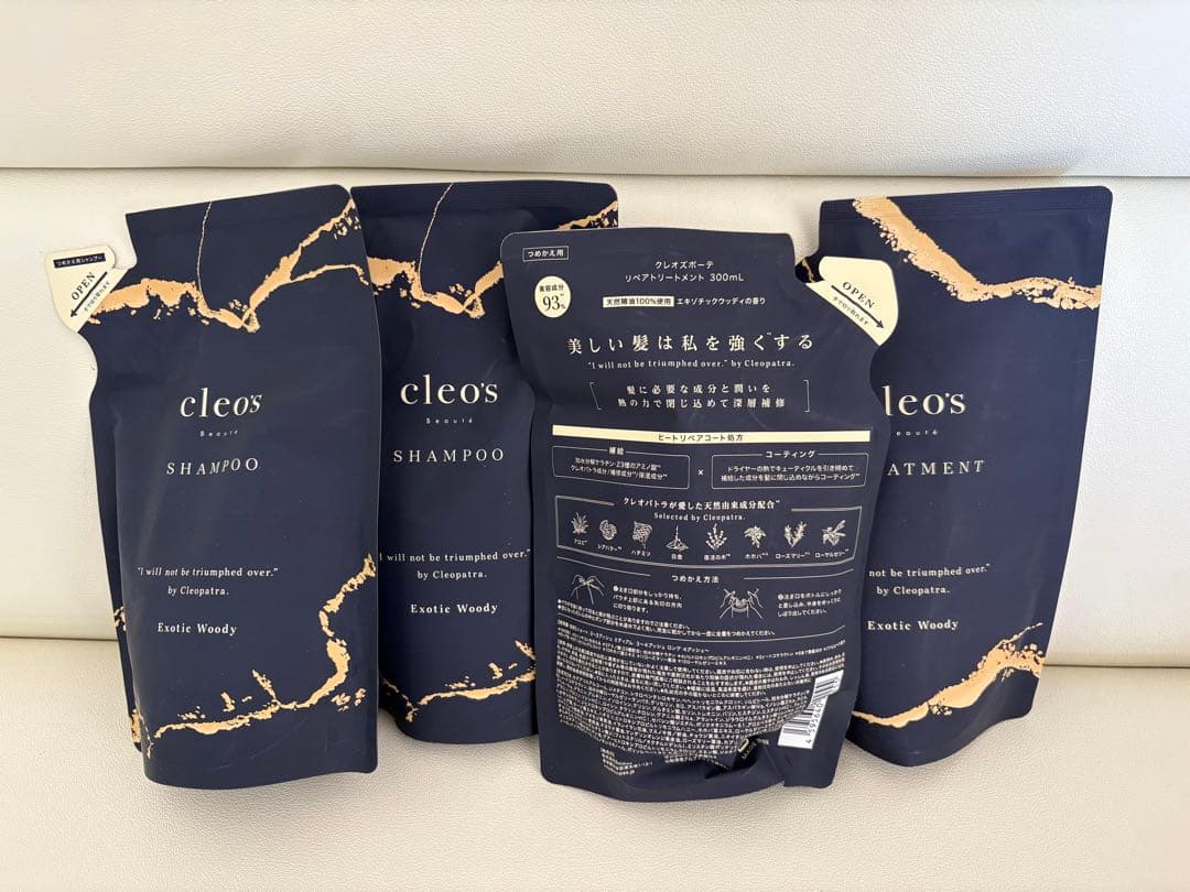 クレオズ　シャンプー&コンディショナー2点セット　お値下げ不可