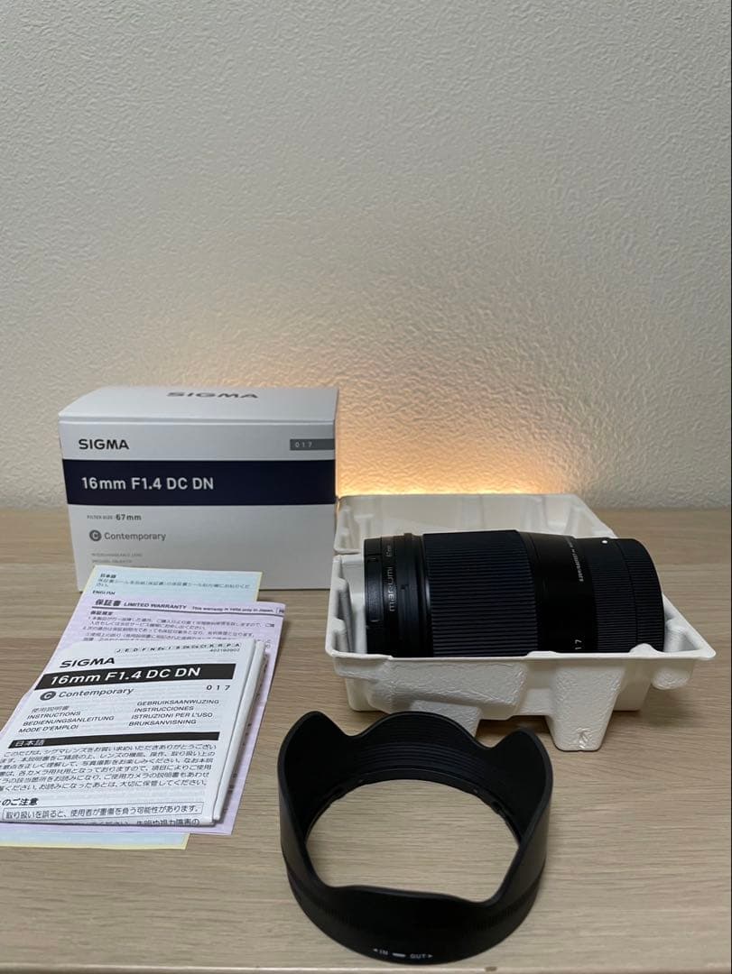 SIGMA 16mm F1.4 DC DN ソニーEマウント　美品　数回使用
