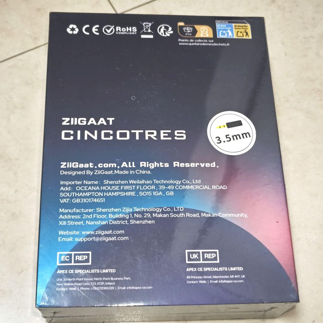 【新品未開封】ZIIGAAT CINCOTRES　有線イヤホン　中華イヤホン