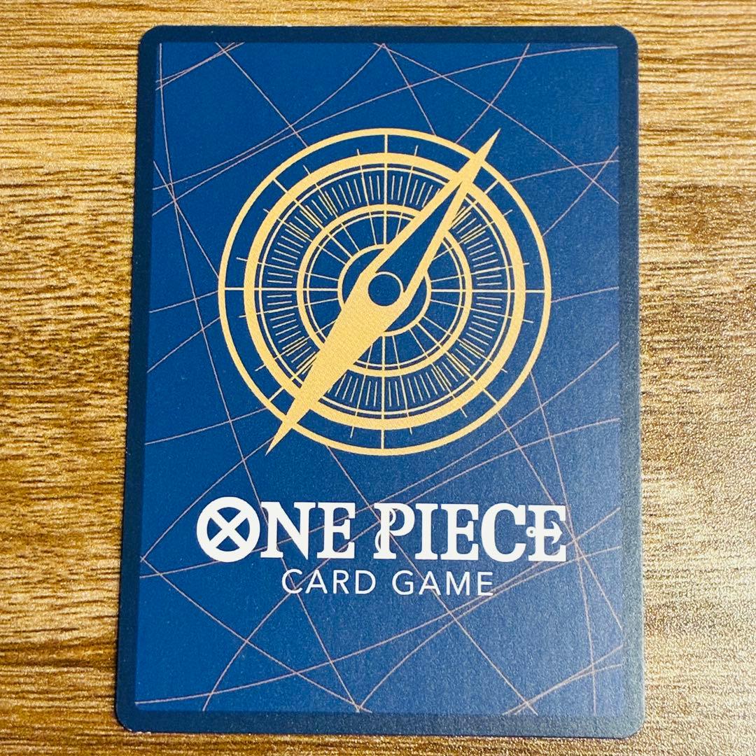 コミパラ　ワンピースカード　OP10-119 SEC トラファルガー・ロー